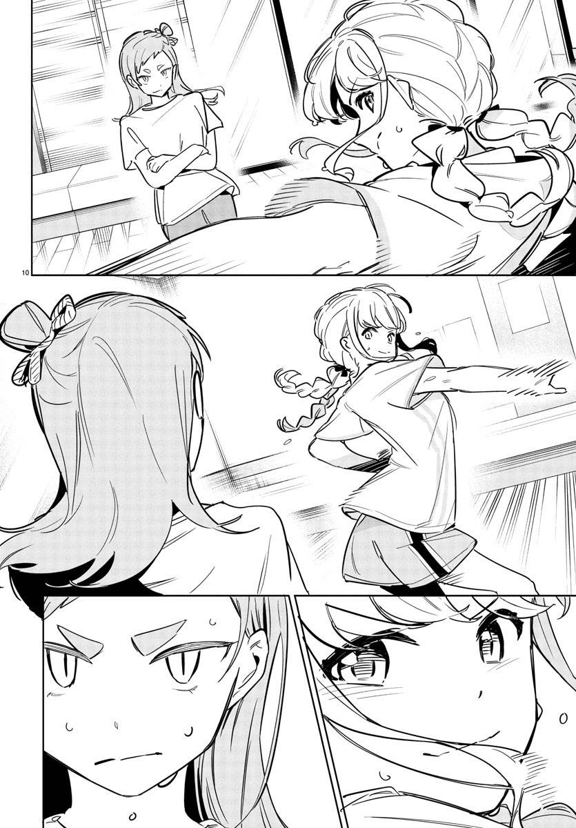 
              Gakuen Idolm@ster Gold Rush             Chapter 22