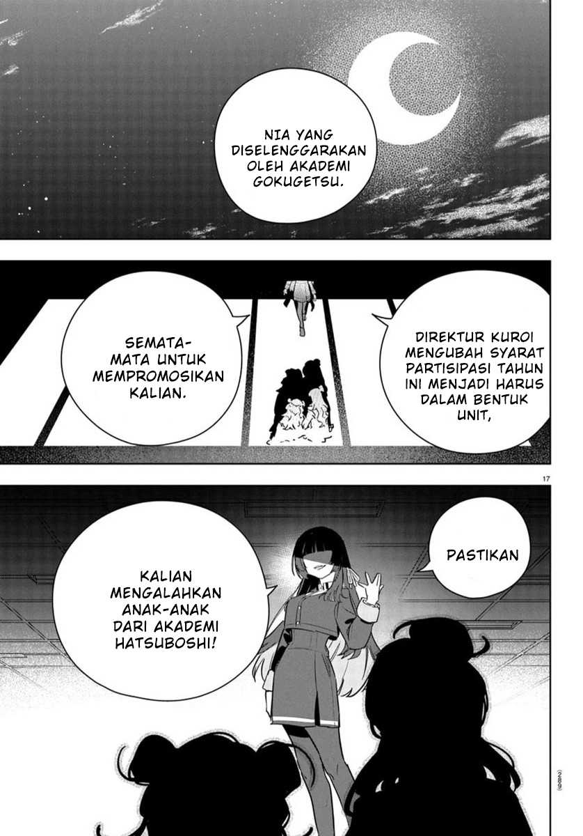 
              Gakuen Idolm@ster Gold Rush             Chapter 23