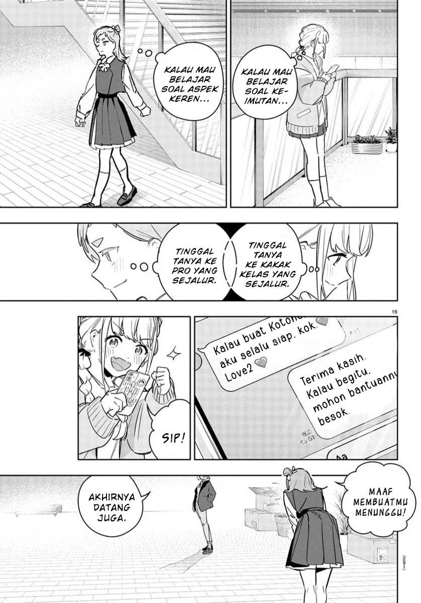 
              Gakuen Idolm@ster Gold Rush             Chapter 23