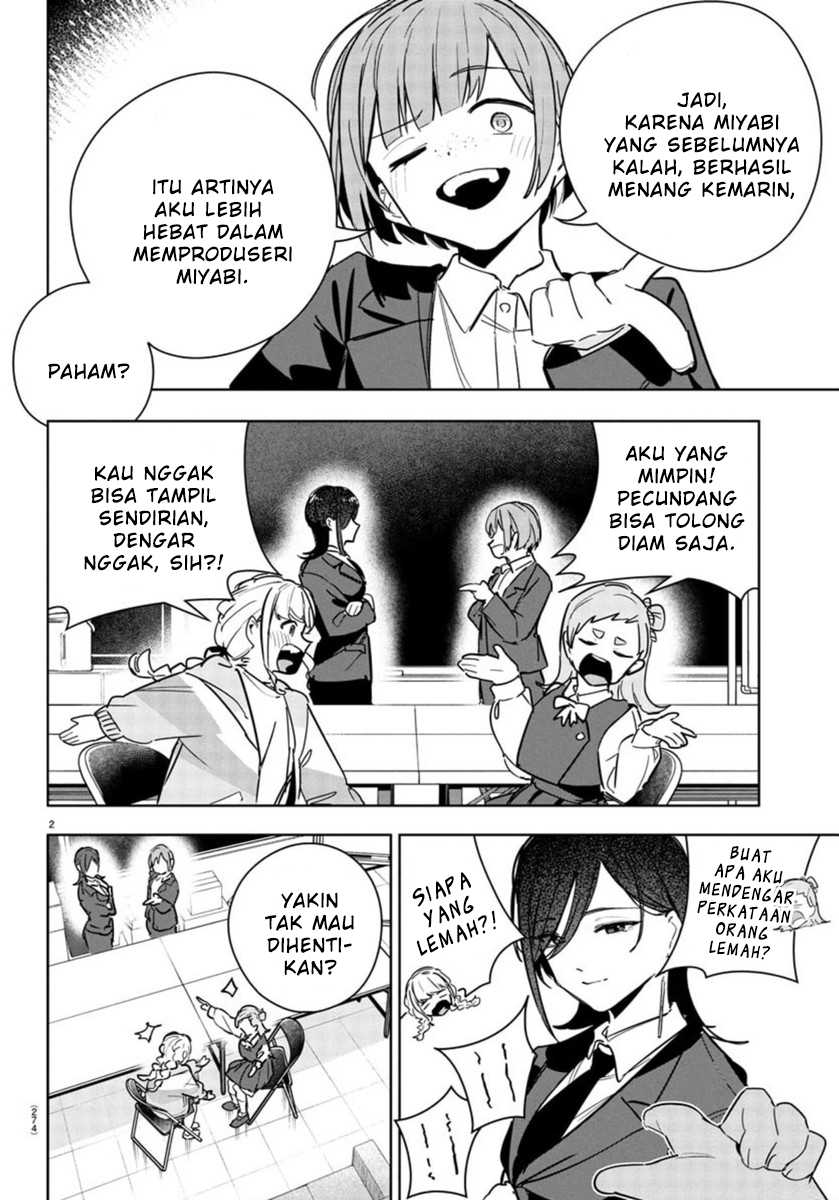 
              Gakuen Idolm@ster Gold Rush             Chapter 23