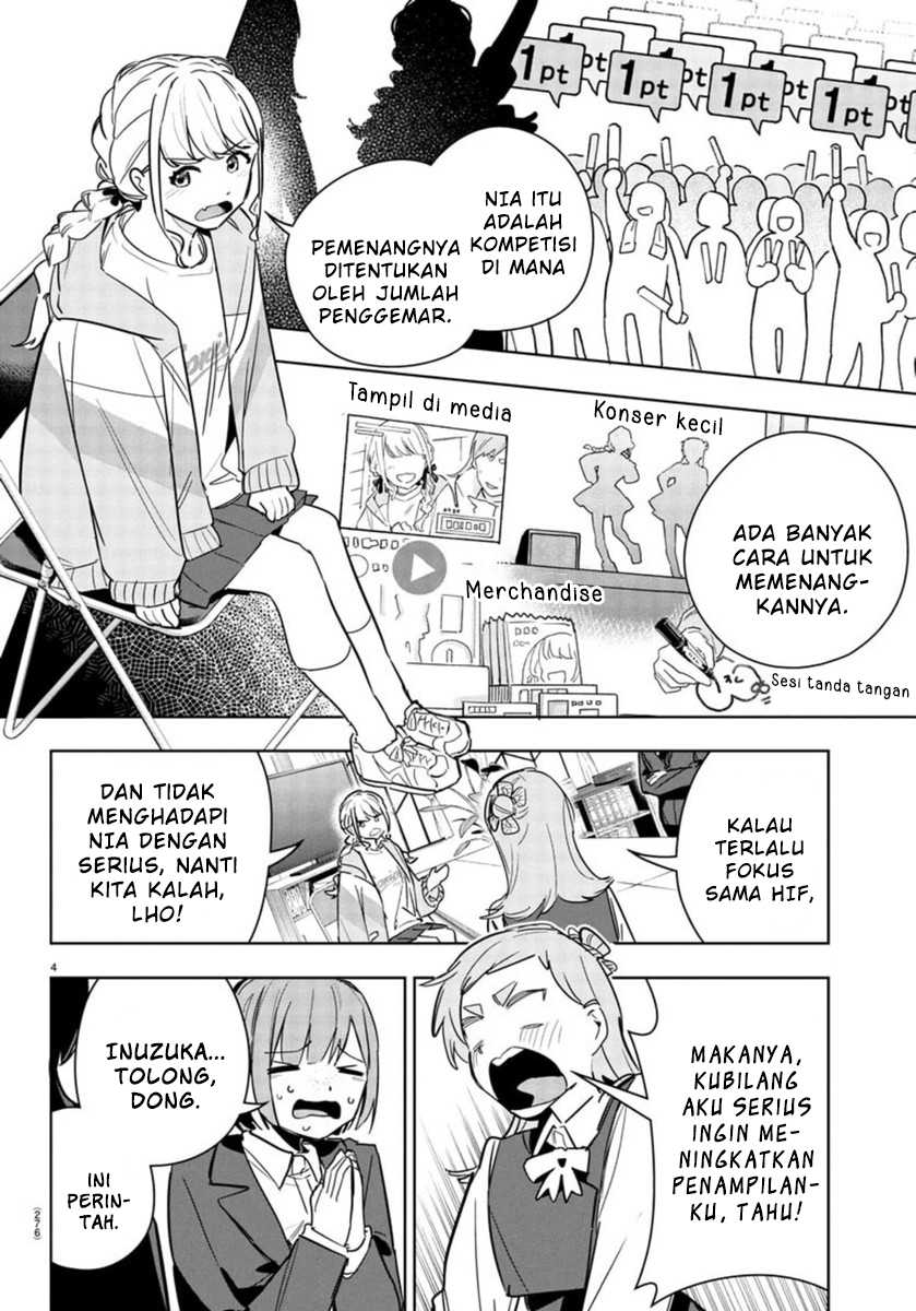
              Gakuen Idolm@ster Gold Rush             Chapter 23