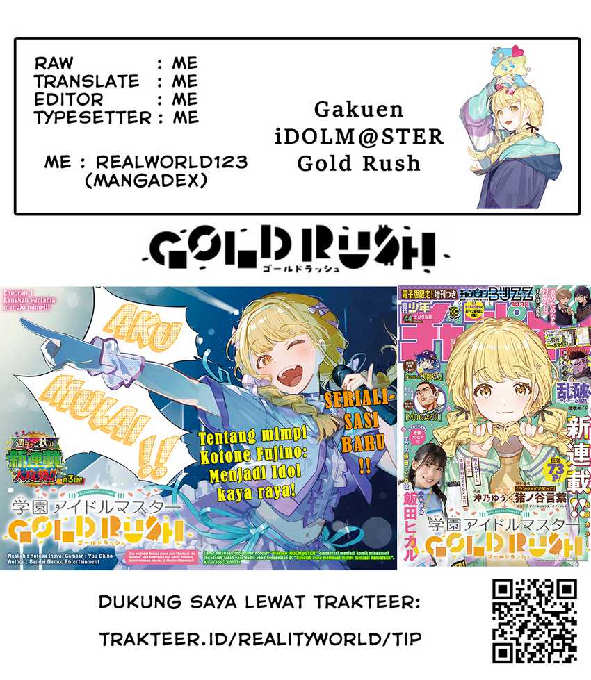
              Gakuen Idolm@ster Gold Rush             Chapter 23