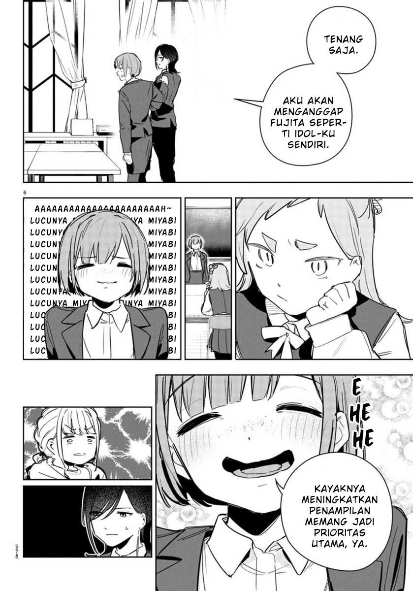 
              Gakuen Idolm@ster Gold Rush             Chapter 23