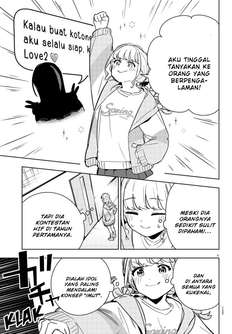 
              Gakuen Idolm@ster Gold Rush             Chapter 24