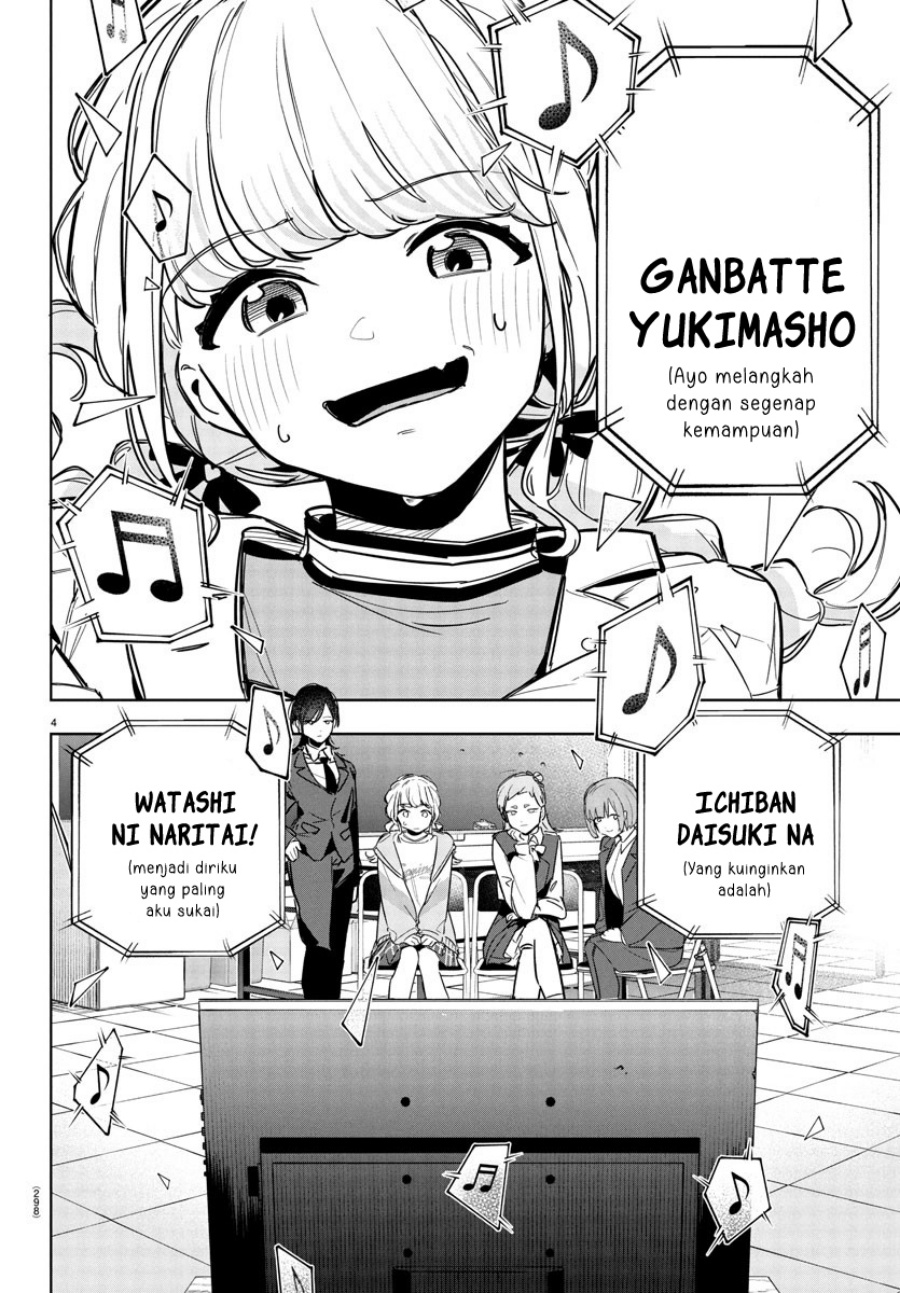 
              Gakuen Idolm@ster Gold Rush             Chapter 28