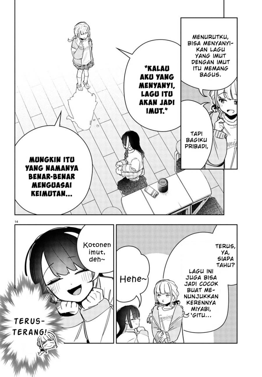
              Gakuen Idolm@ster Gold Rush             Chapter 29