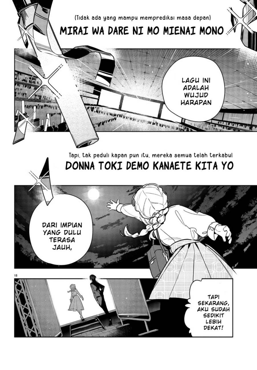
              Gakuen Idolm@ster Gold Rush             Chapter 29