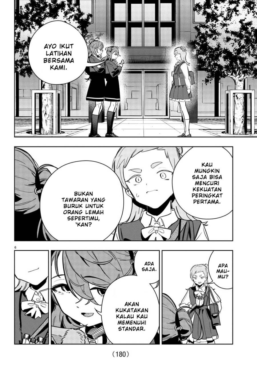 
              Gakuen Idolm@ster Gold Rush             Chapter 29