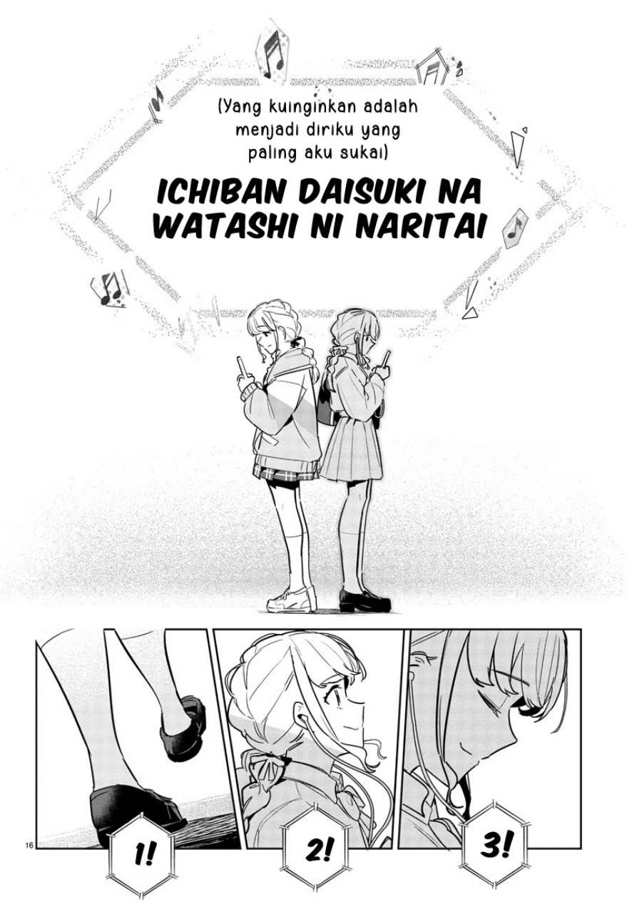 
              Gakuen Idolm@ster Gold Rush             Chapter 29