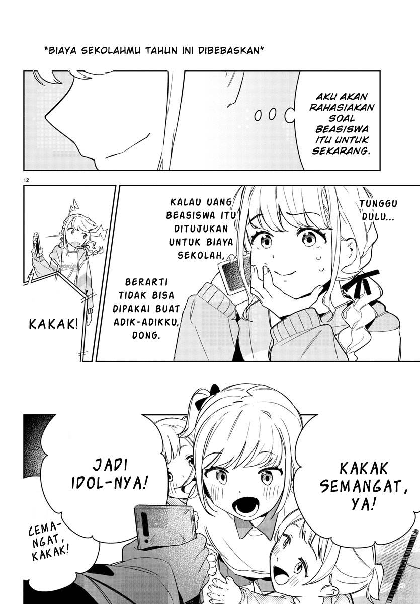 
              Gakuen Idolm@ster Gold Rush             Chapter 3