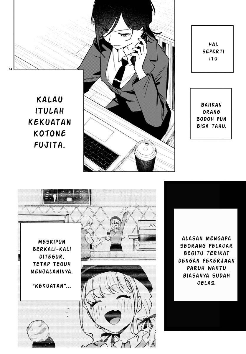 
              Gakuen Idolm@ster Gold Rush             Chapter 3