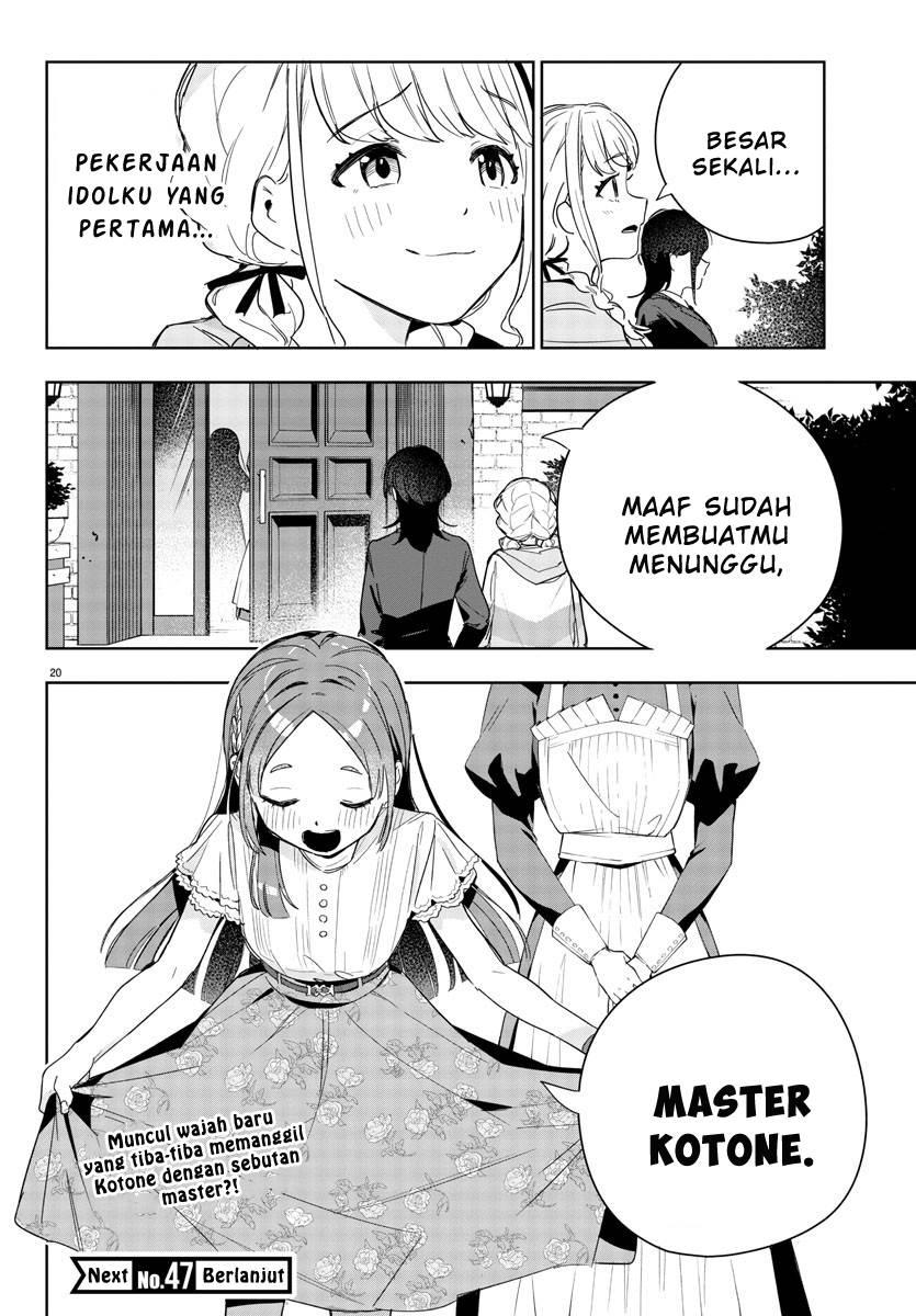 
              Gakuen Idolm@ster Gold Rush             Chapter 3