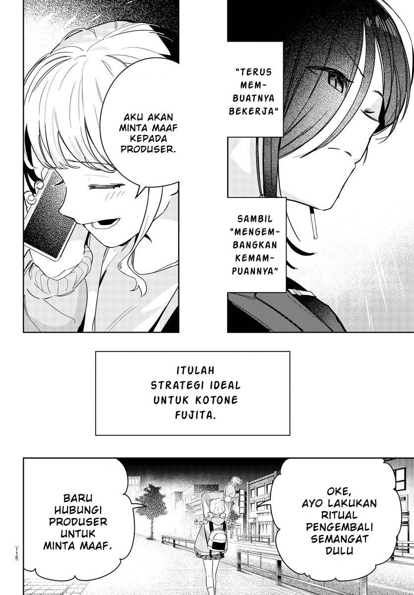 
              Gakuen Idolm@ster Gold Rush             Chapter 3