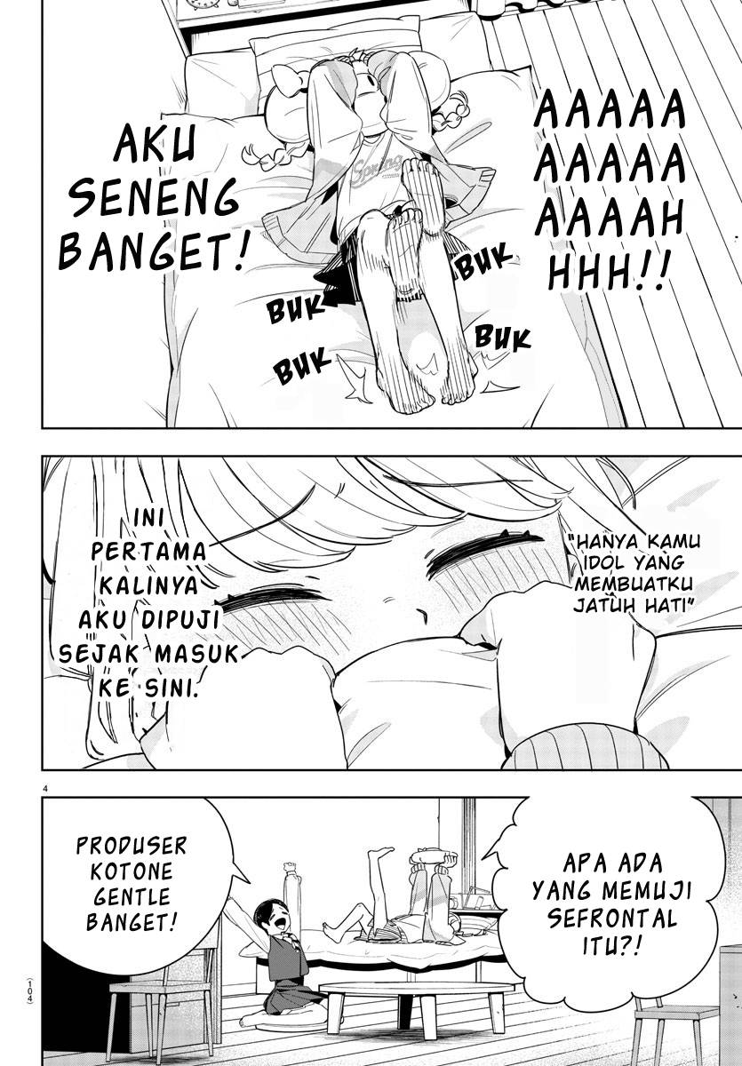 
              Gakuen Idolm@ster Gold Rush             Chapter 3