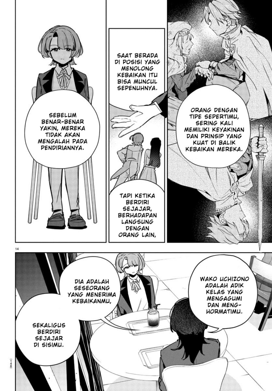 
              Gakuen Idolm@ster Gold Rush             Chapter 31