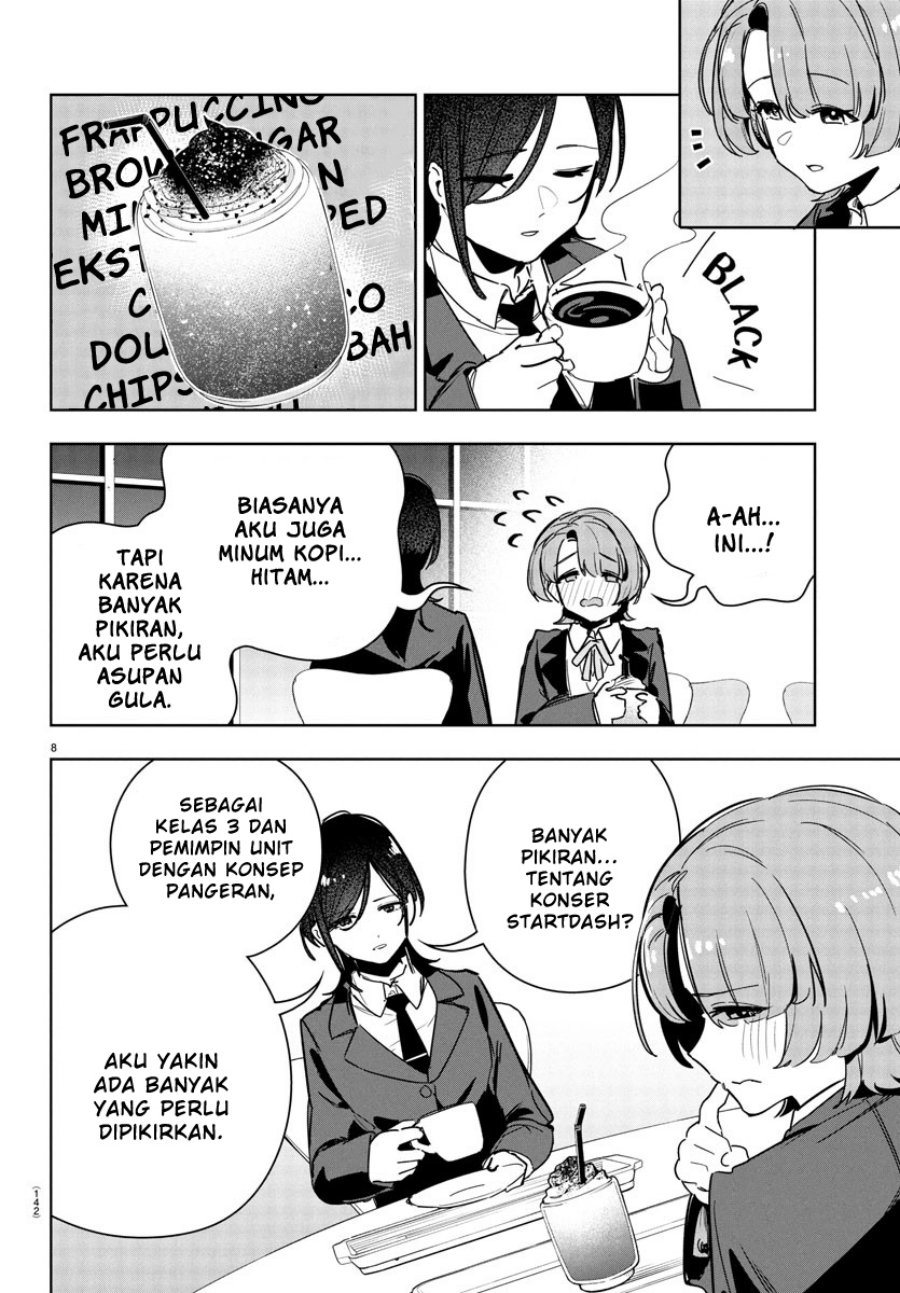 
              Gakuen Idolm@ster Gold Rush             Chapter 31