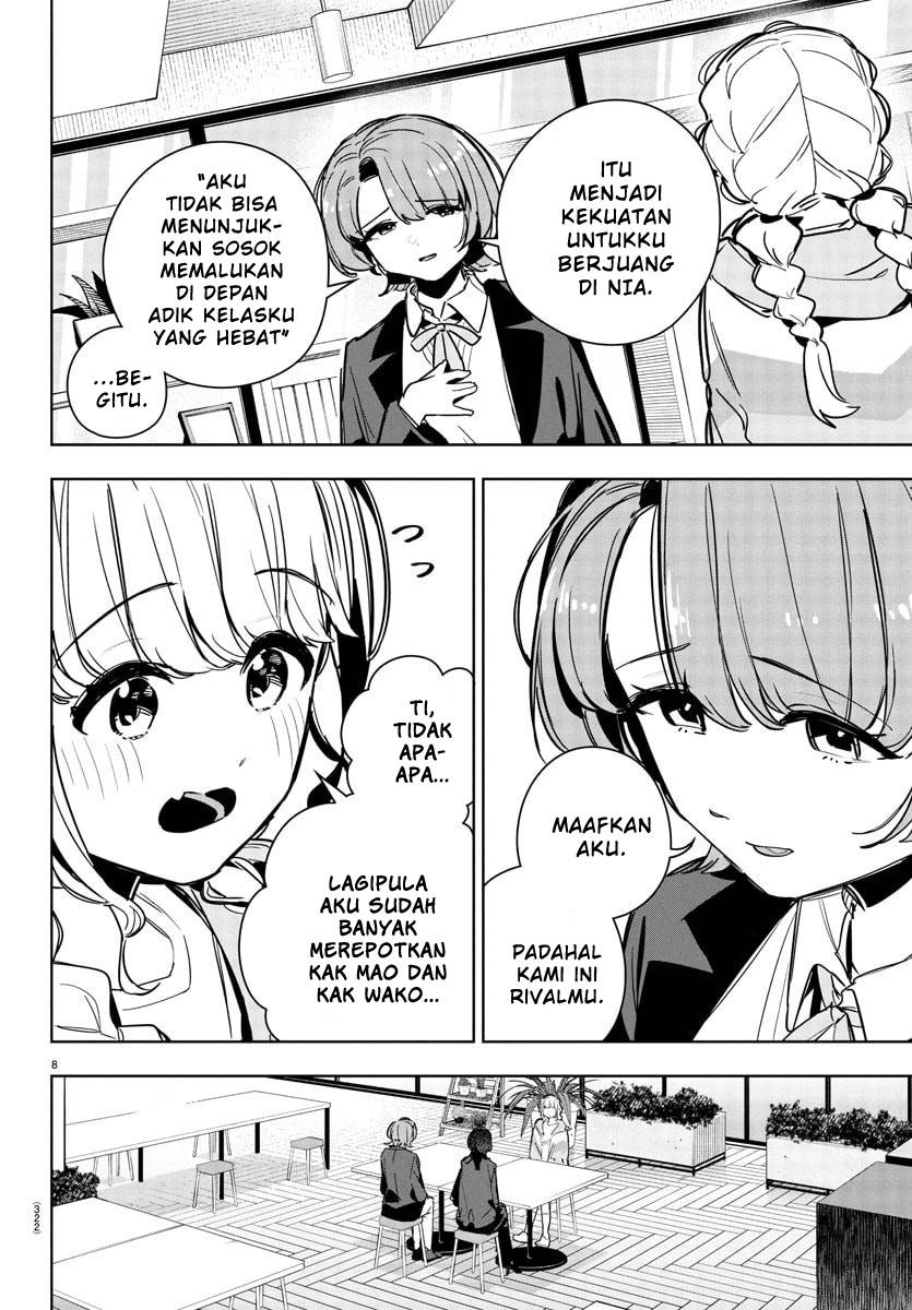 
              Gakuen Idolm@ster Gold Rush             Chapter 33