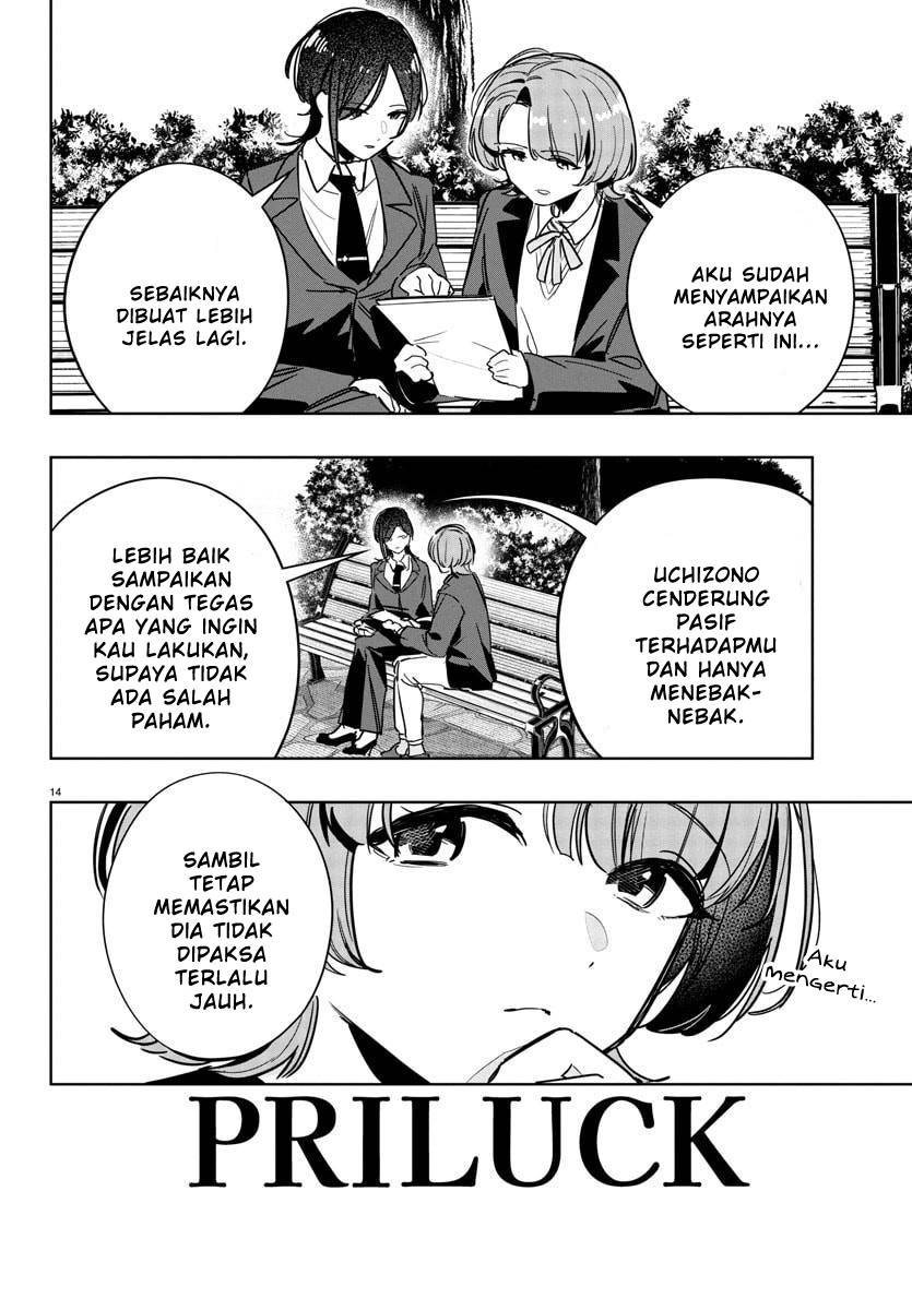 
              Gakuen Idolm@ster Gold Rush             Chapter 33