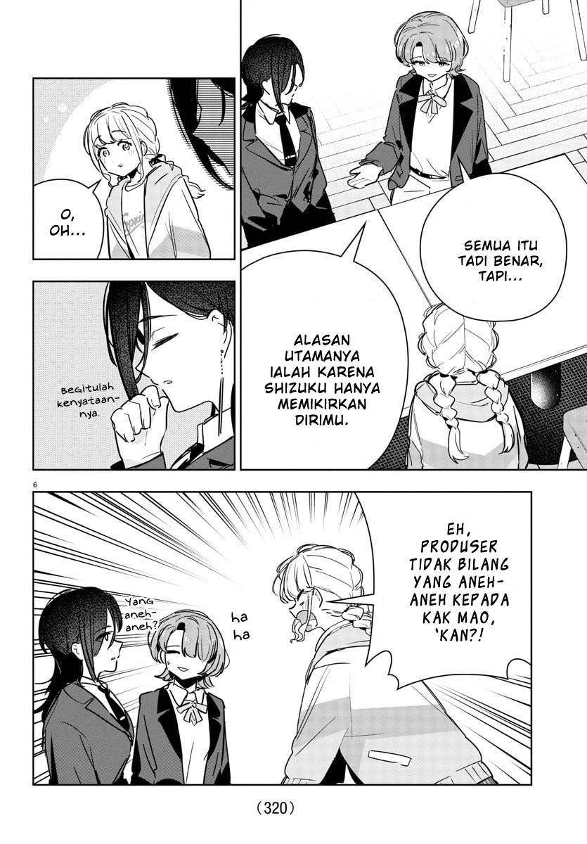 
              Gakuen Idolm@ster Gold Rush             Chapter 33