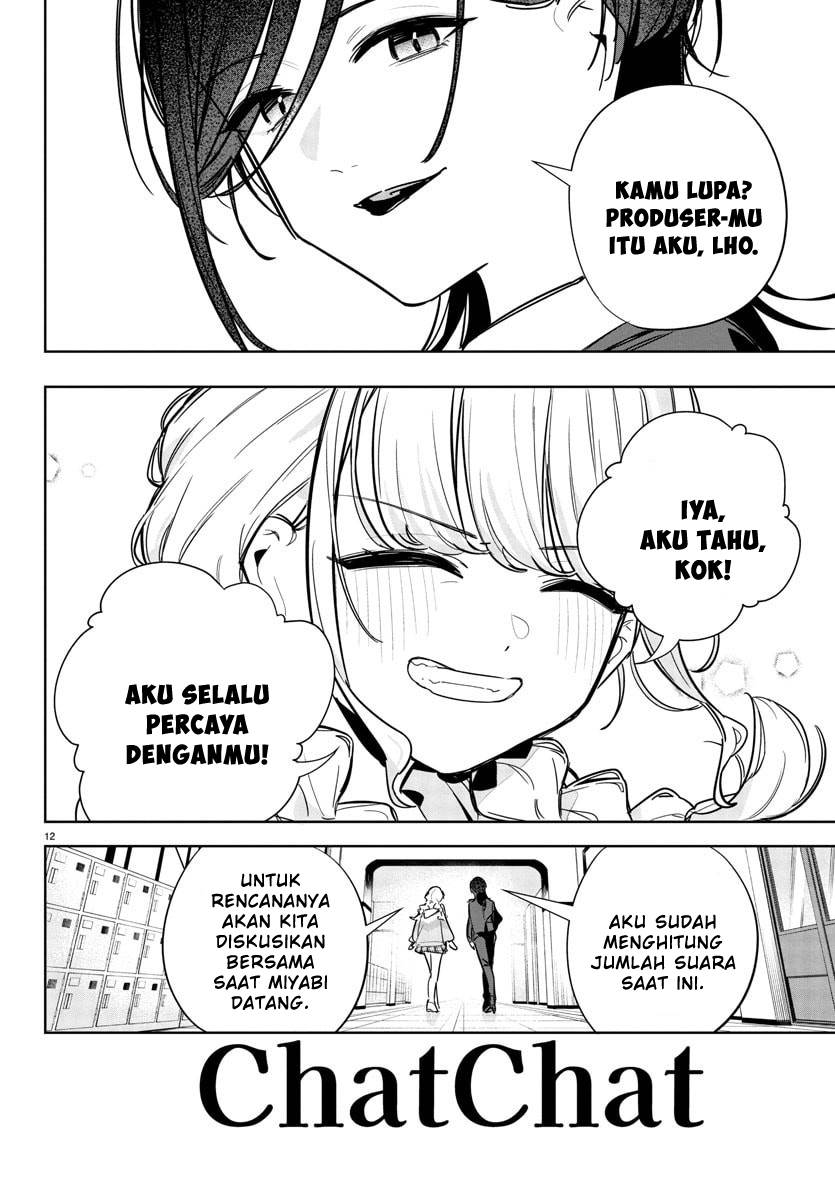 
              Gakuen Idolm@ster Gold Rush             Chapter 33