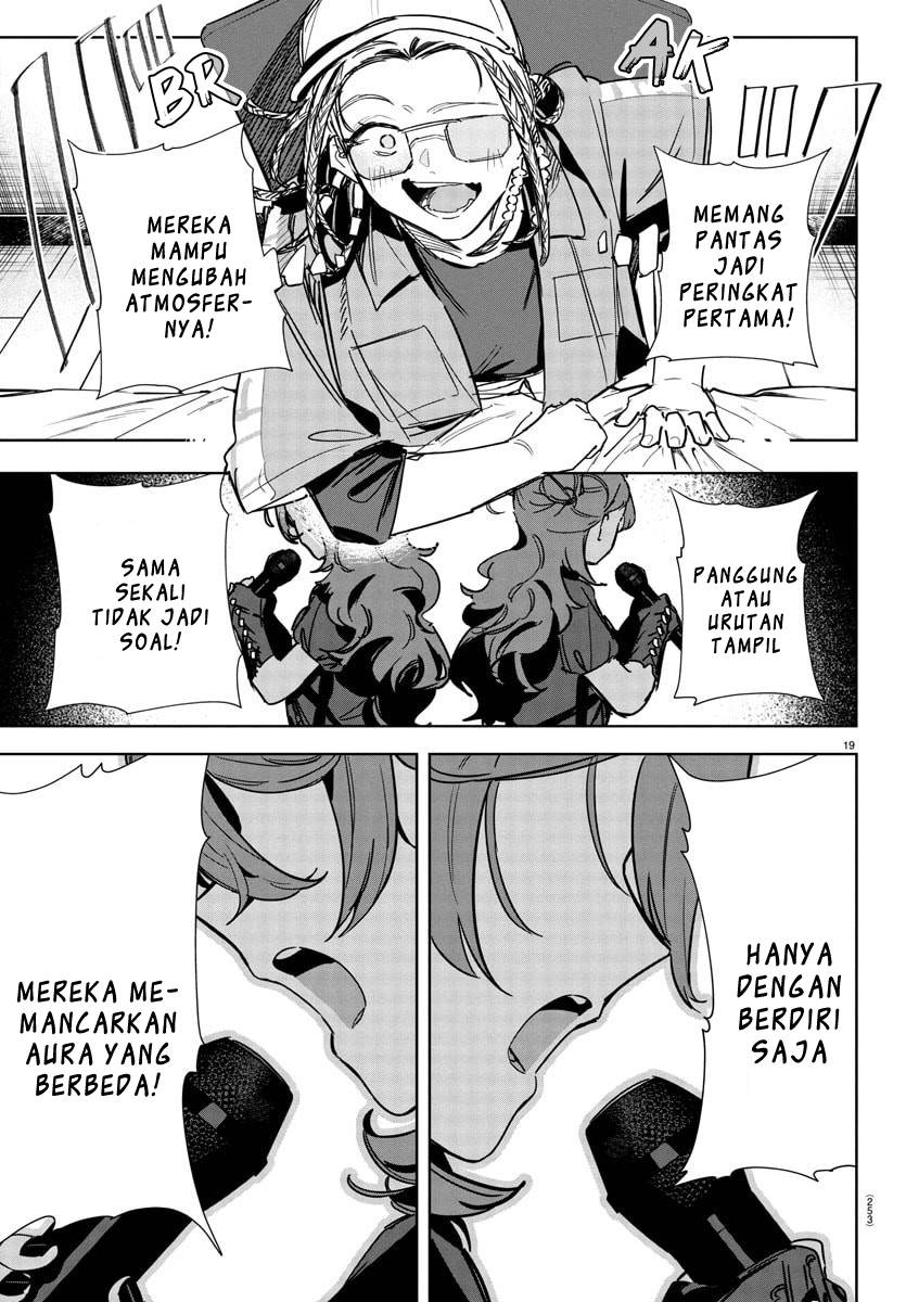 
              Gakuen Idolm@ster Gold Rush             Chapter 34