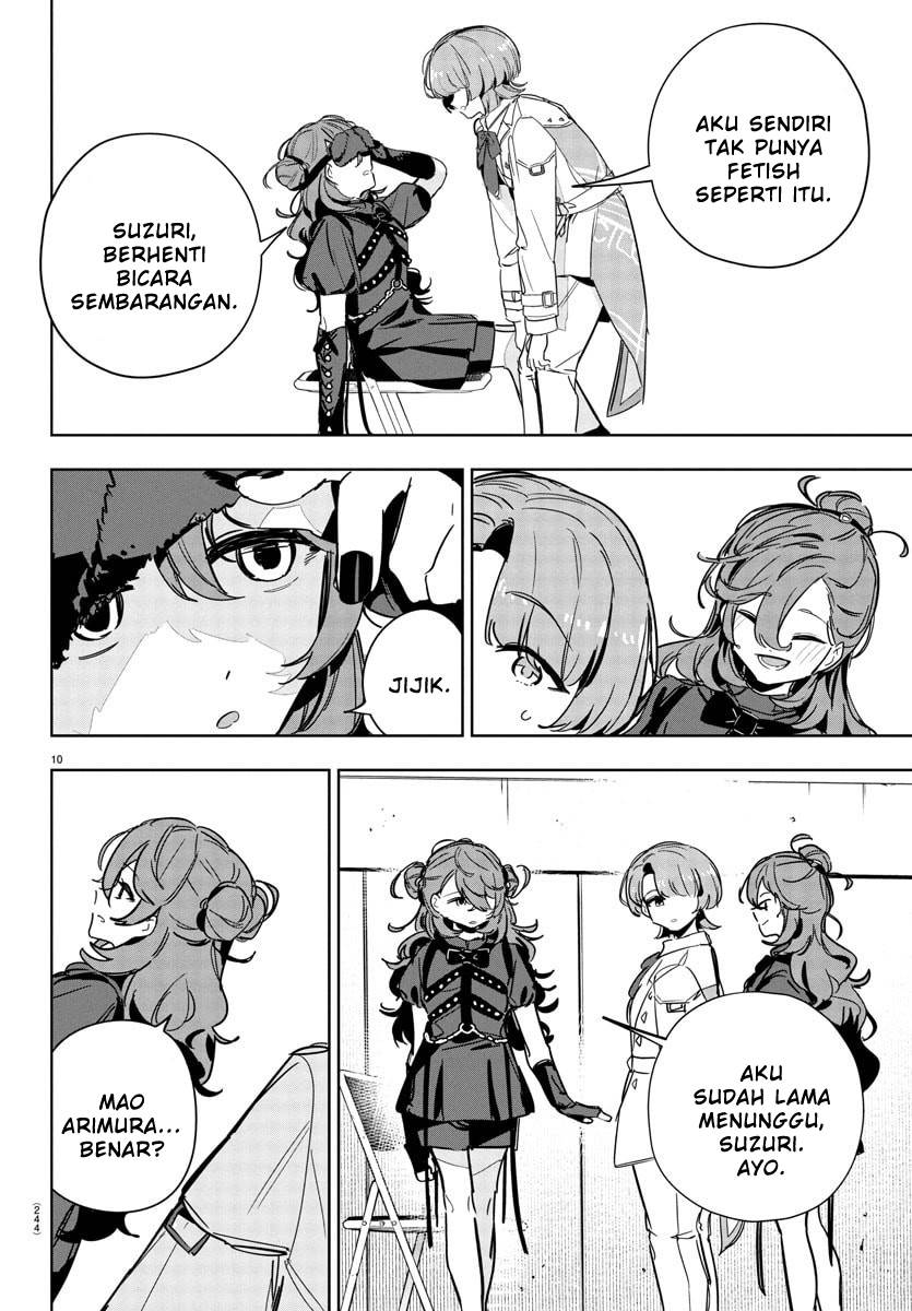 
              Gakuen Idolm@ster Gold Rush             Chapter 34