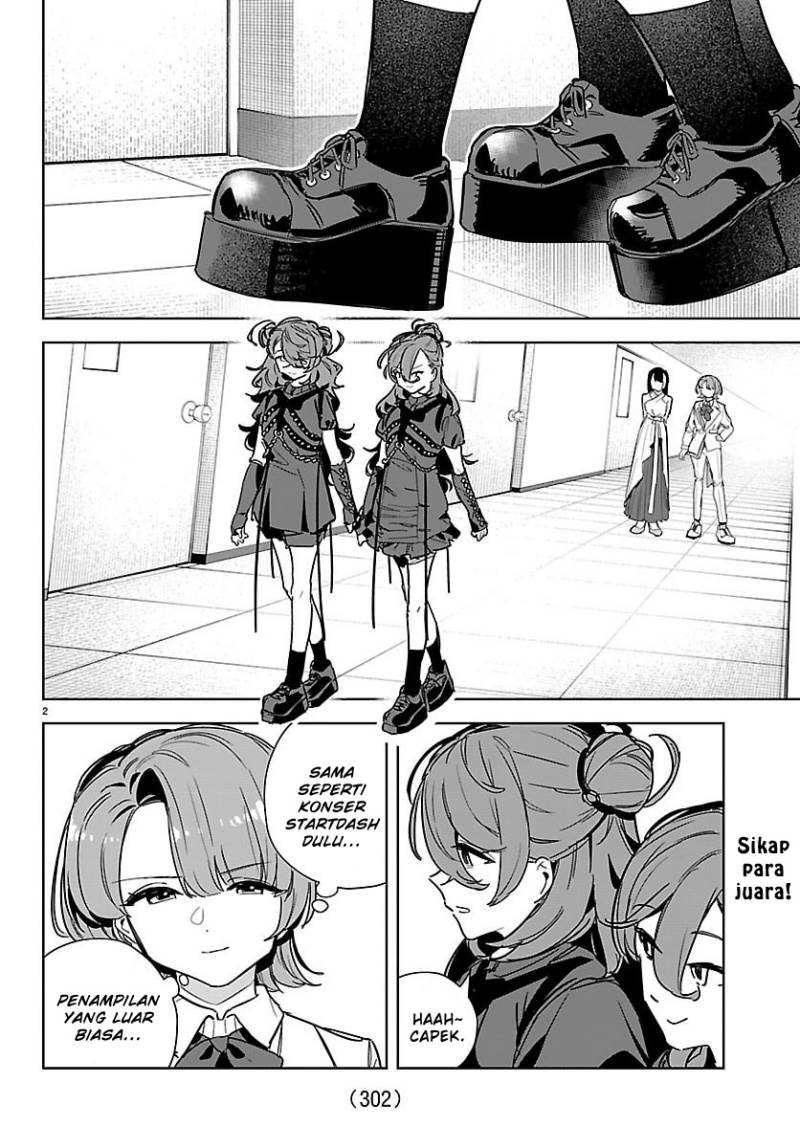 
              Gakuen Idolm@ster Gold Rush             Chapter 36