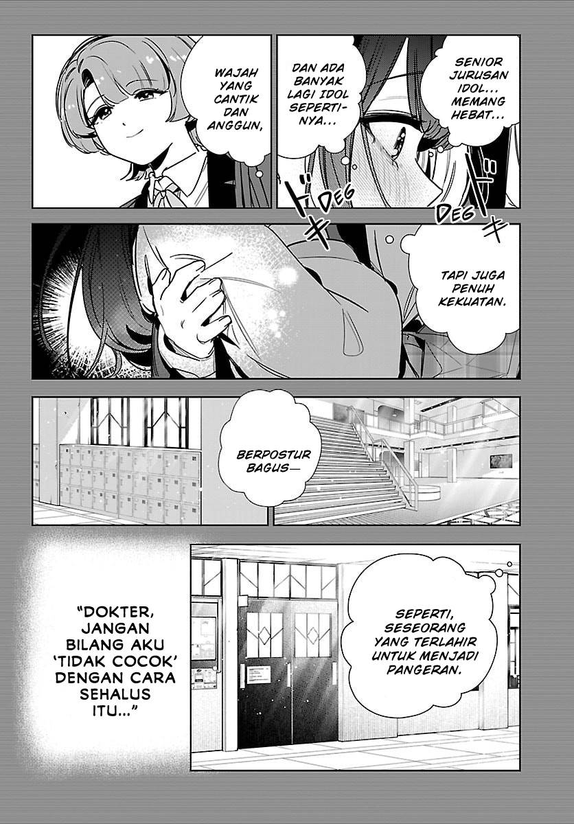 
              Gakuen Idolm@ster Gold Rush             Chapter 37