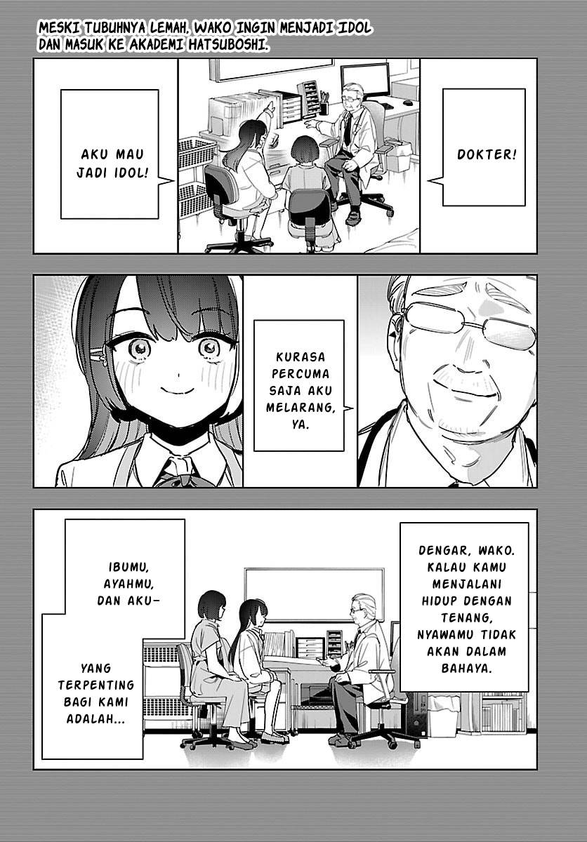 
              Gakuen Idolm@ster Gold Rush             Chapter 37