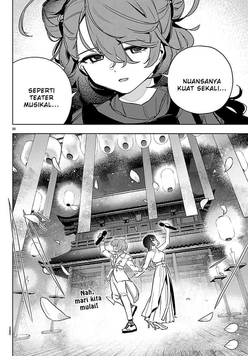 
              Gakuen Idolm@ster Gold Rush             Chapter 38
