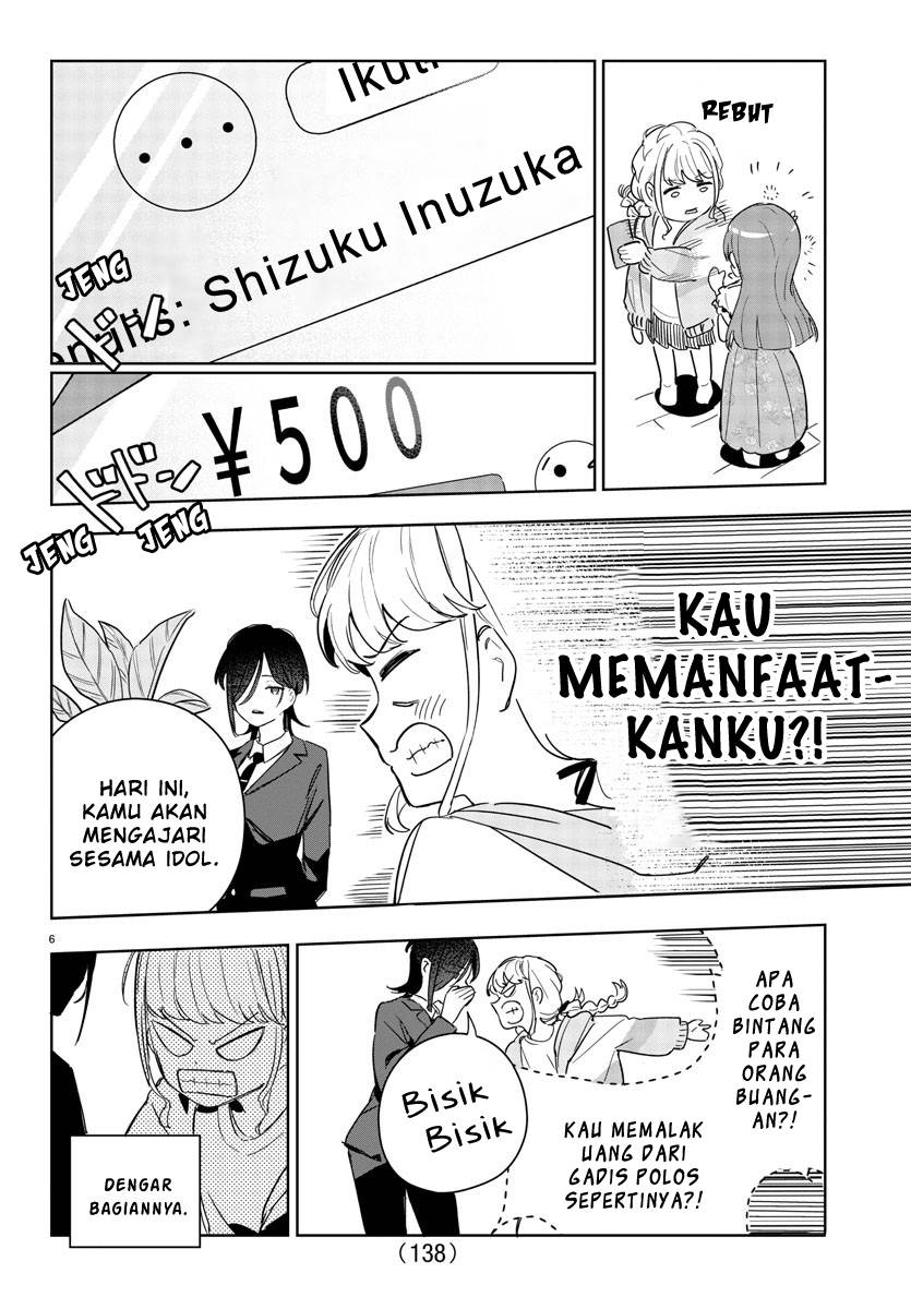 
              Gakuen Idolm@ster Gold Rush             Chapter 4