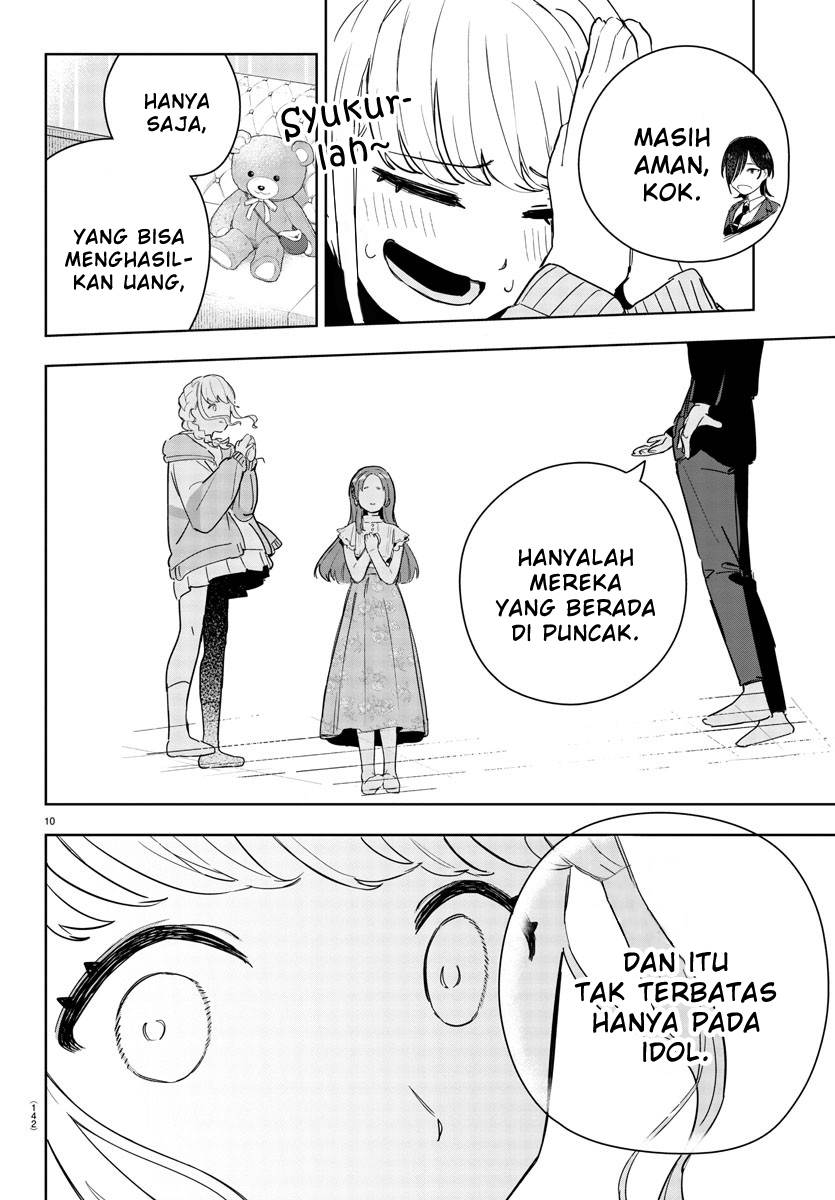 
              Gakuen Idolm@ster Gold Rush             Chapter 4