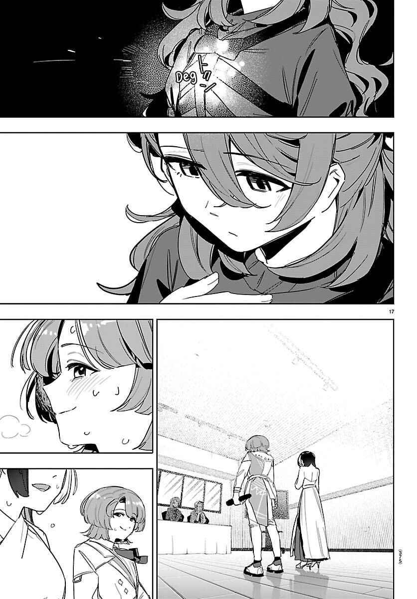 
              Gakuen Idolm@ster Gold Rush             Chapter 40
