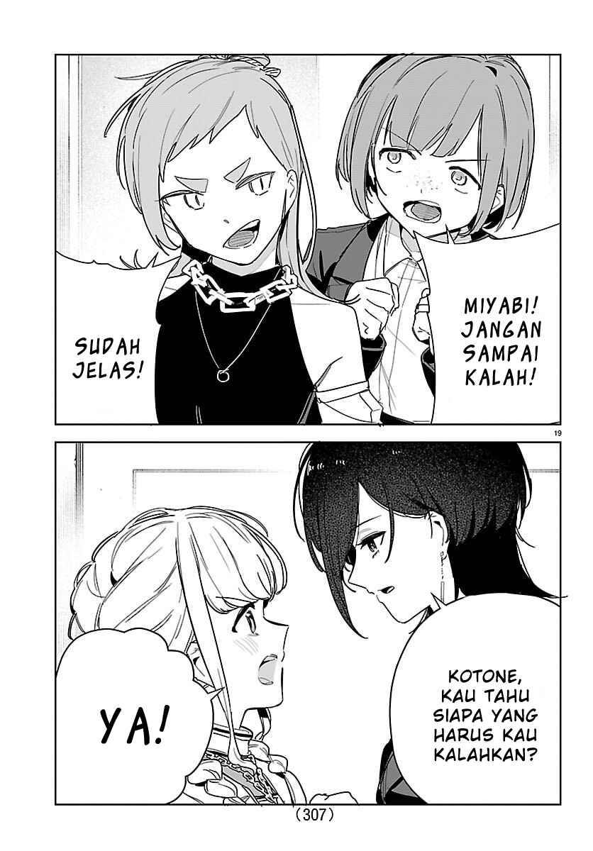 
              Gakuen Idolm@ster Gold Rush             Chapter 41