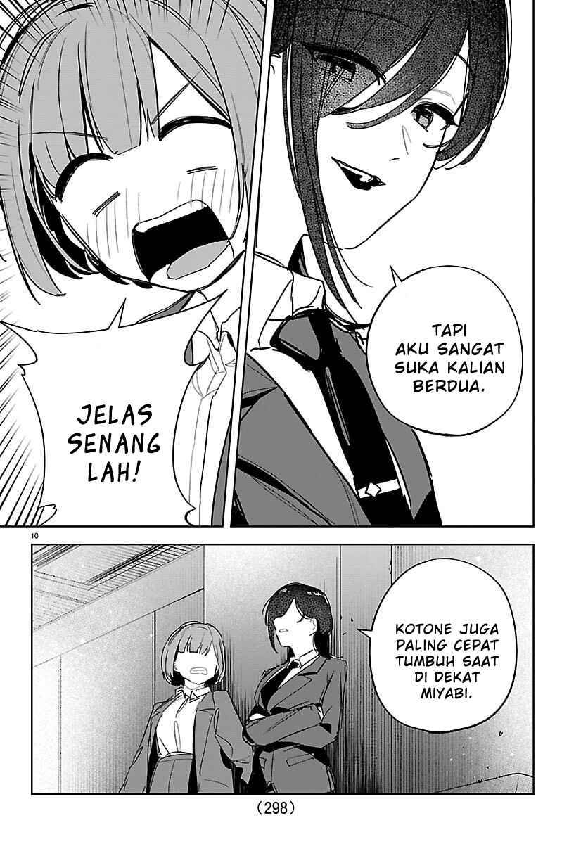 
              Gakuen Idolm@ster Gold Rush             Chapter 41