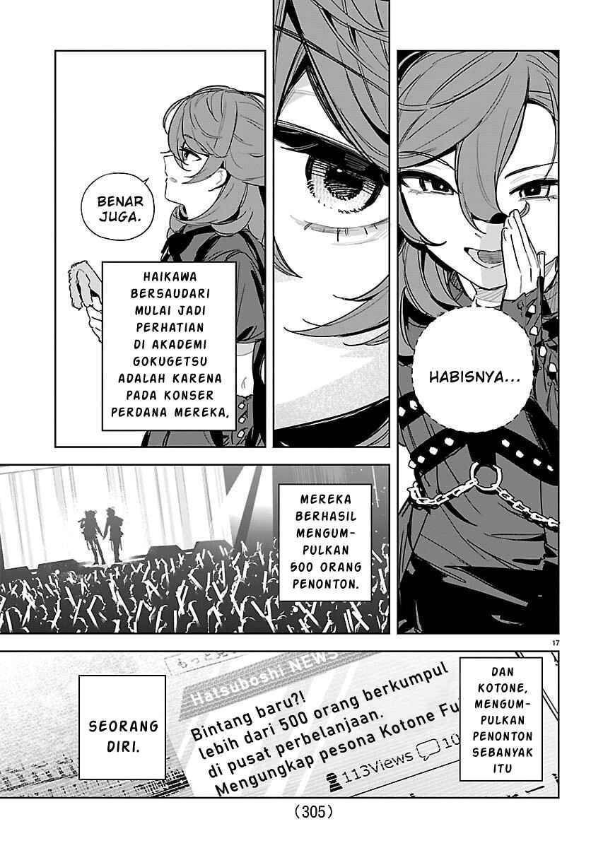 
              Gakuen Idolm@ster Gold Rush             Chapter 41