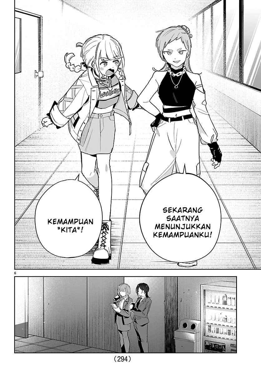 
              Gakuen Idolm@ster Gold Rush             Chapter 41