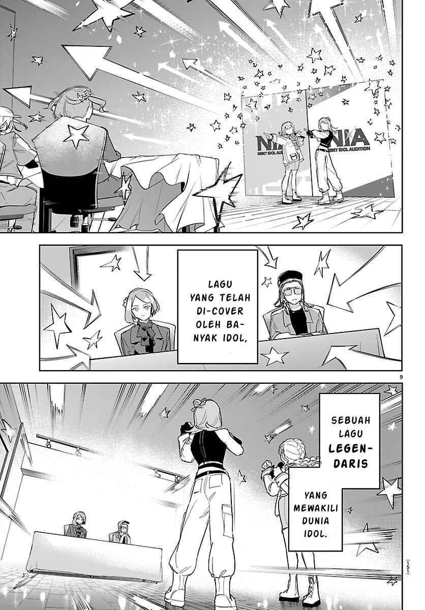 
              Gakuen Idolm@ster Gold Rush             Chapter 42