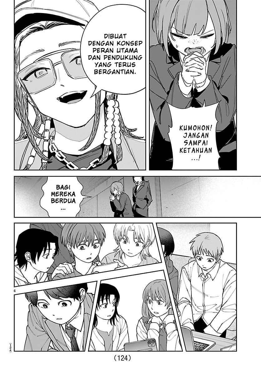 
              Gakuen Idolm@ster Gold Rush             Chapter 43