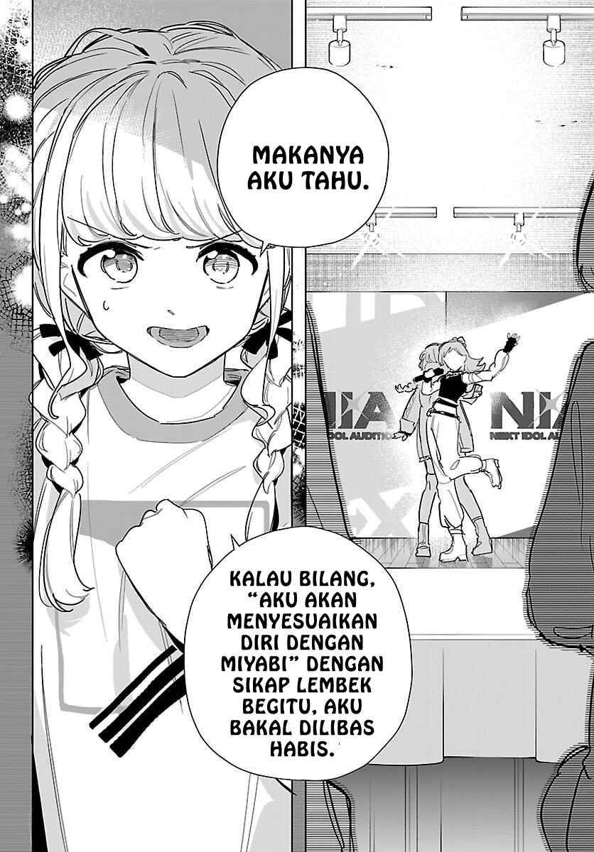 
              Gakuen Idolm@ster Gold Rush             Chapter 43