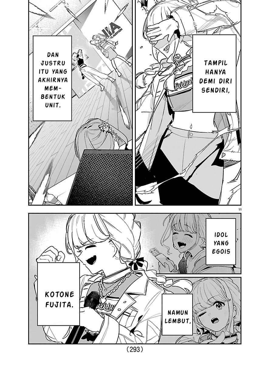 
              Gakuen Idolm@ster Gold Rush             Chapter 44