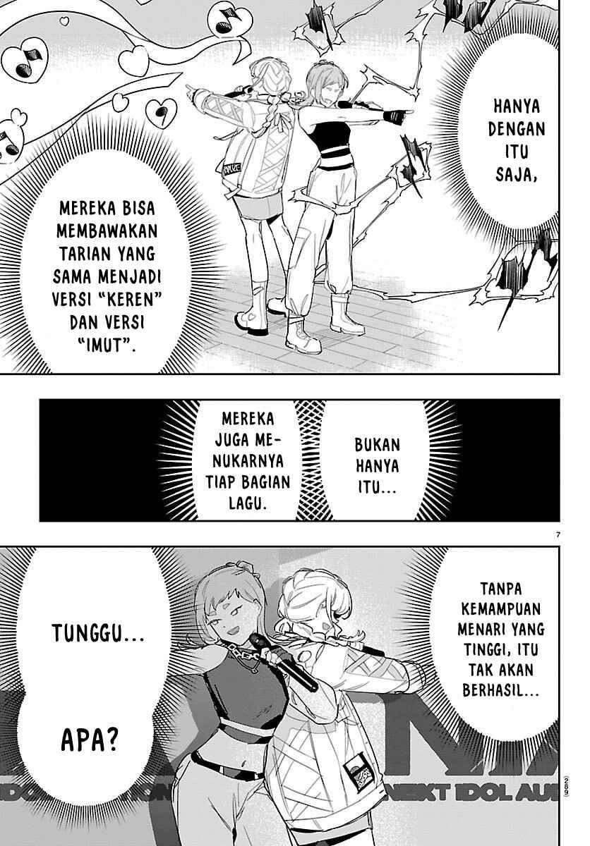 
              Gakuen Idolm@ster Gold Rush             Chapter 44