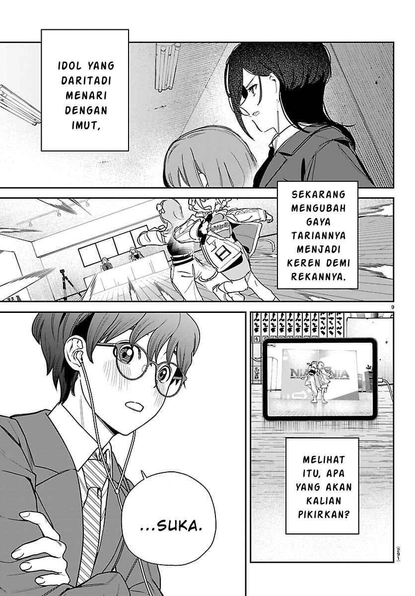 
              Gakuen Idolm@ster Gold Rush             Chapter 44