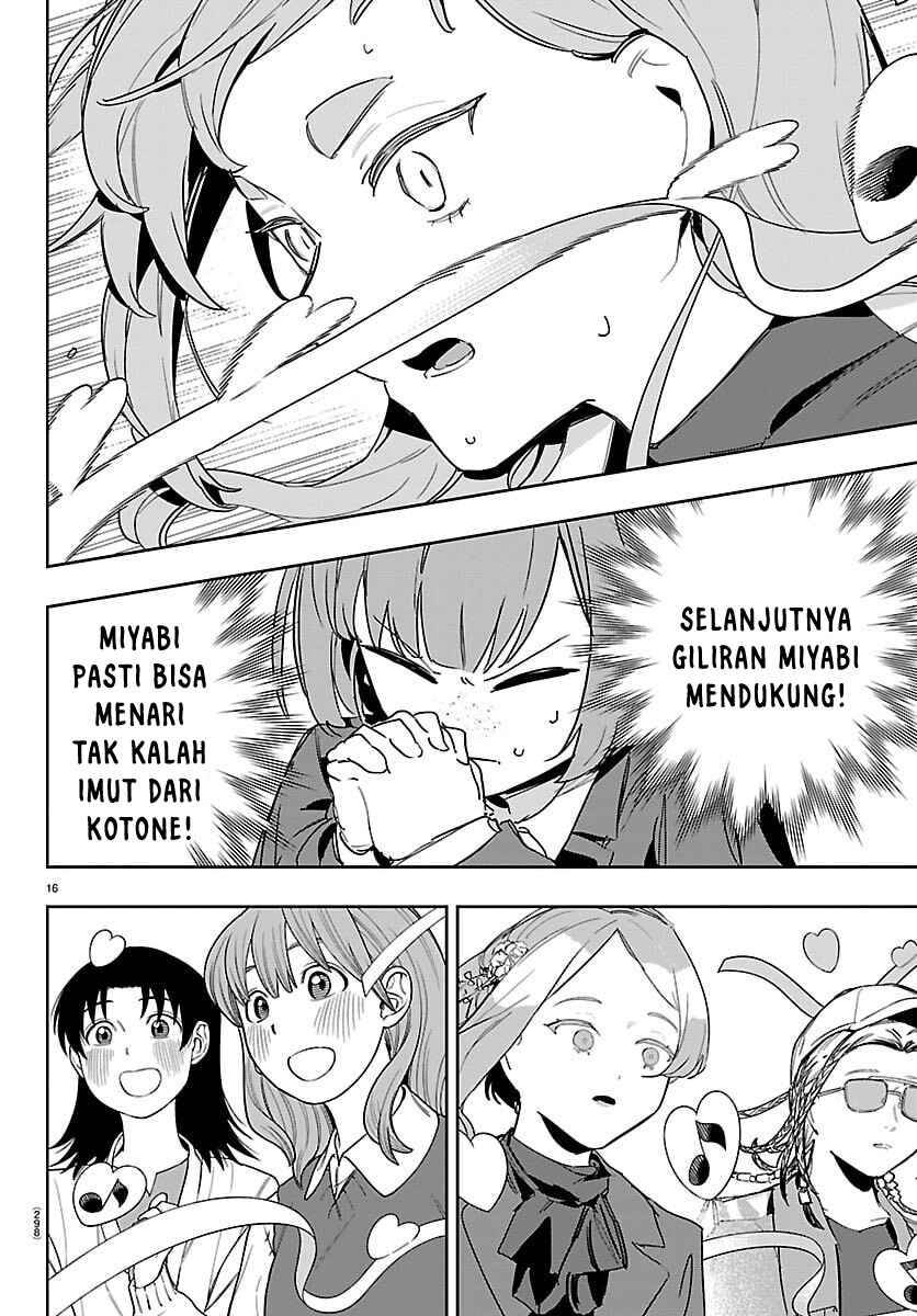 
              Gakuen Idolm@ster Gold Rush             Chapter 44