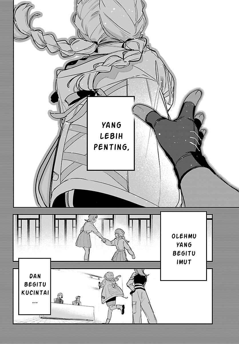 
              Gakuen Idolm@ster Gold Rush             Chapter 45