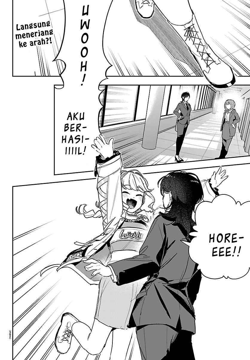 
              Gakuen Idolm@ster Gold Rush             Chapter 47
