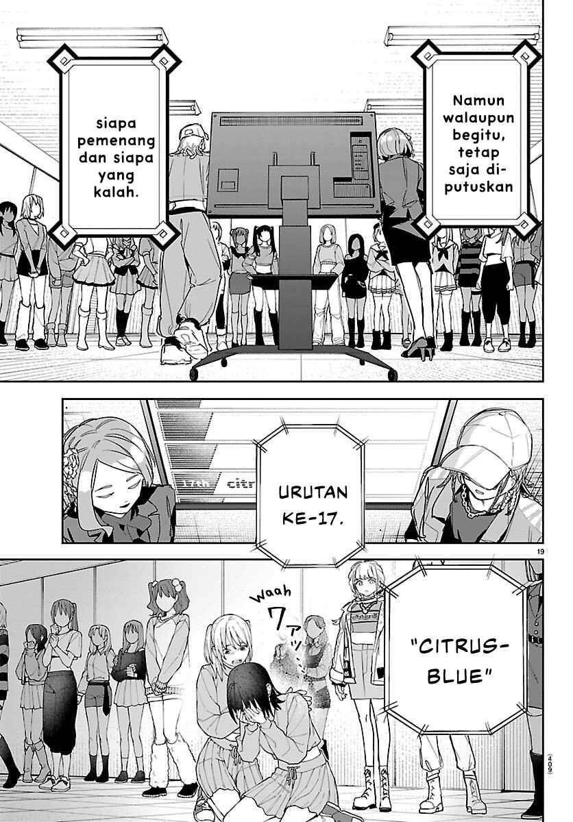 
              Gakuen Idolm@ster Gold Rush             Chapter 47