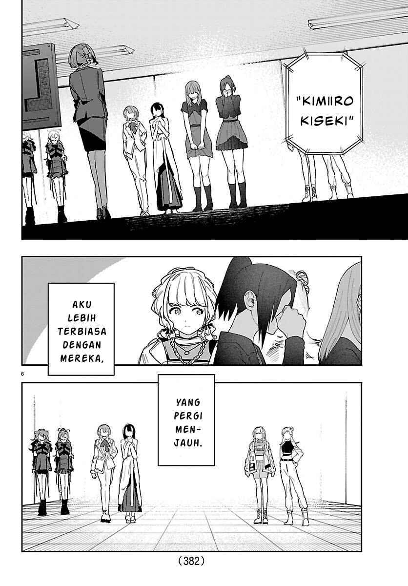 
              Gakuen Idolm@ster Gold Rush             Chapter 48