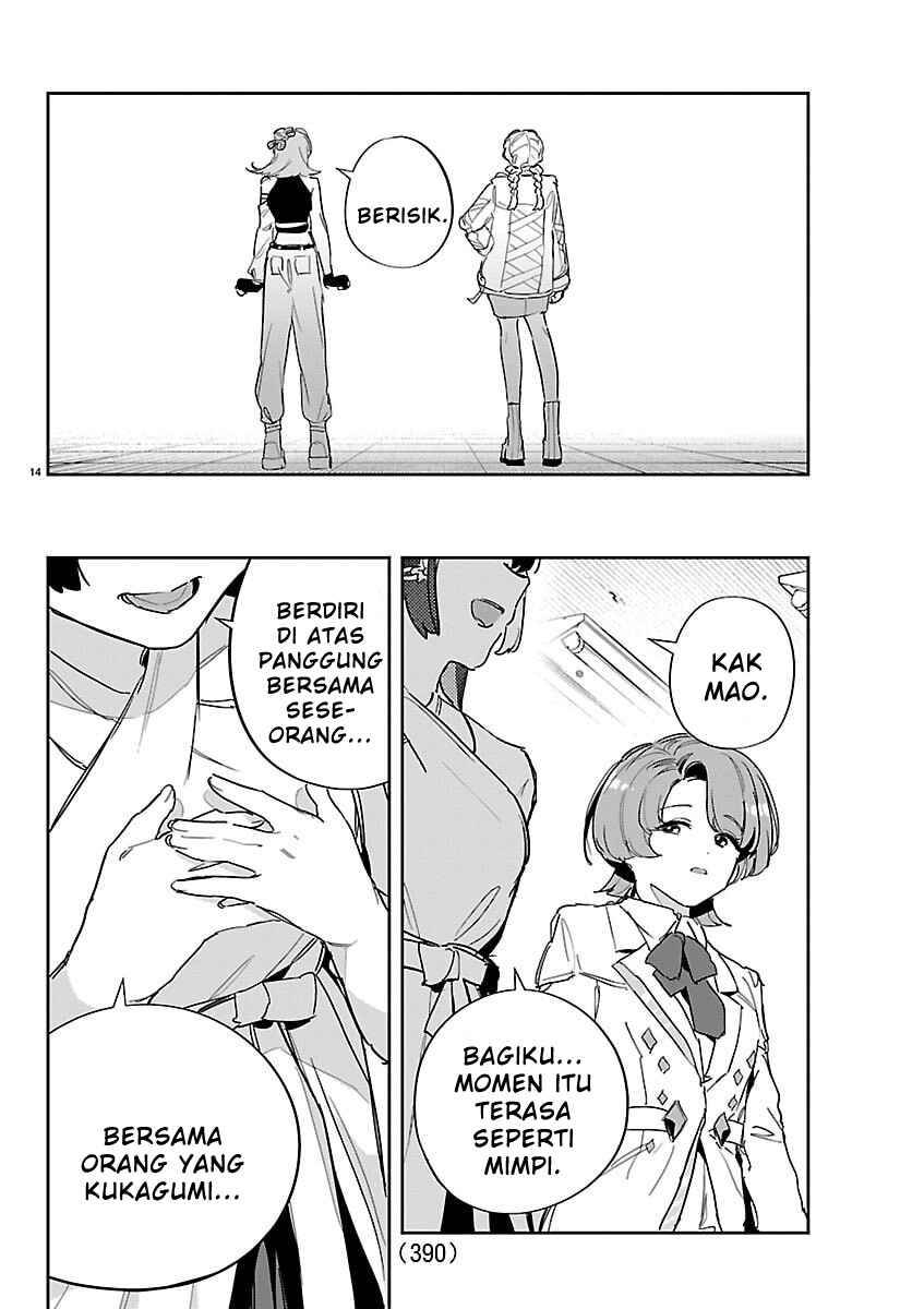 
              Gakuen Idolm@ster Gold Rush             Chapter 48
