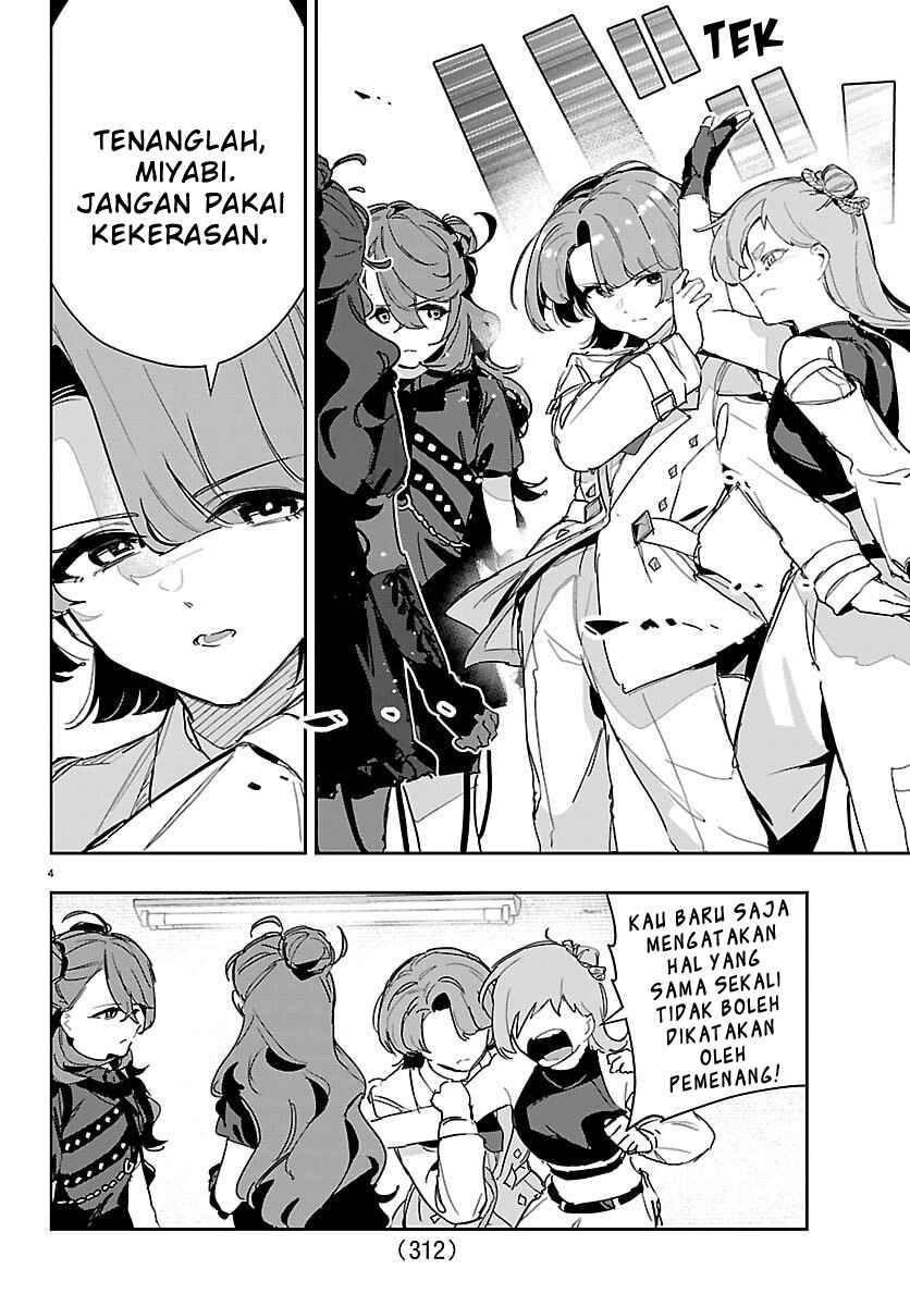 
              Gakuen Idolm@ster Gold Rush             Chapter 49